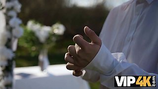 VIP4K. Love Object