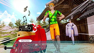 Complete Gameplay - Waifu Academy, Part 49