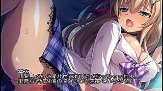 She Forgot Her Phone, She Was Corrupted by Pleasure