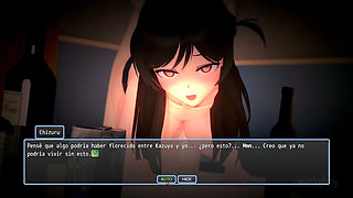 ADULT GAME: NTR A GIRLFRIEND - GAMEPLAY 1