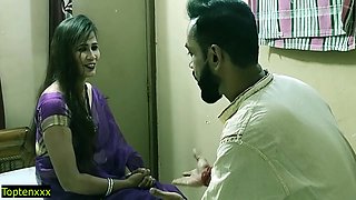 Beautiful Bengali Milf Bhabhi Sudden Sex With Punjabi Boy!