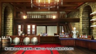 The Adulterous Hero That Affair Will Save the World - the Motion Anime