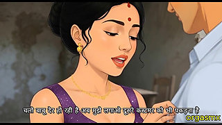 Desi Kamini Bhabi Become a Rendi - MILF