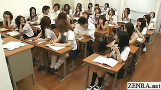 Subtitled shy Japanese schoolgirls ENF CMNF nude school