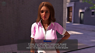 Complete Gameplay - Thief of Hearts 2, Part 12