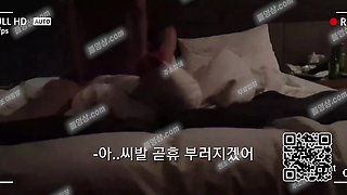 6220 (어흐,너무좋아 미쳤나봐) 대화가 존나 꼴림 Korea 텔레 UUB892