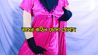 Sex story that happened with the office boss - The boss fucked me completely naked