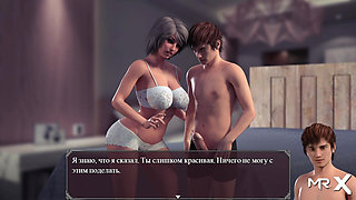 Lust Epidemic: mature rubs pussy on cock #15