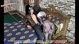 Beauty Pixel Dream Girl with a Booty Virus - 3D Animation Hentai