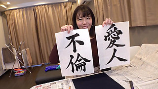 Part 1: Erotic Calligraphy Wife! Nipple & Clit Stop-and-flick Female Body Brush!