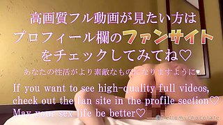 Newlyweds 、、、 Japan in love with the yukata appearance of a girl before marriage Personal shooting Gonzo Blow Handjob Cute Creampie married woman underwear couple