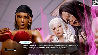 Hentai mommy from Waifu Academy teaches with big boobs in adult visual novel