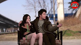 Korean