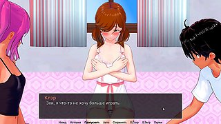 Hs tutor, hot sexy milf, hard rough sex