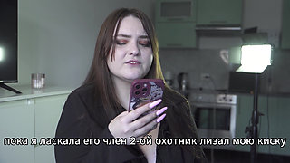 Porn Story - Unexpected Threesome in a Hunting Lodge in the Forest (russian, Cuckold, Anal)