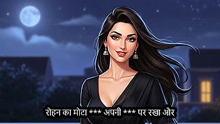 Hindi Video of the Bank Lady