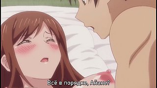 Big ass, familly, anime