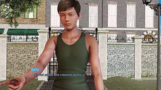 Complete Gameplay - Maxs Life, Part 6