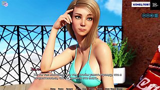 Teen blond beach, diminutive, 3d animated