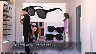 Strong Desire Update #10 to Be Continue