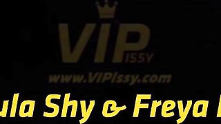 VIPissy - fetish sex