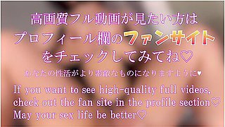 Cover Her In Lotion. Japanese Hentai Videos