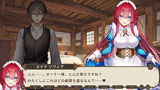 i'm going to have Sex with a Busty Maid and a Female 2D Animation Fantasy hentai gameplay