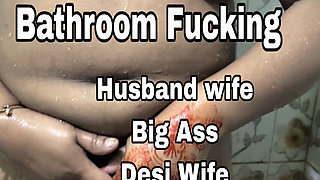 Desi husband wife romance in bathroom in bangladesh dhaka