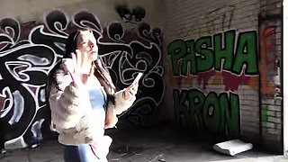 GERMAN SCOUT - Anal Casting Giih Spanic