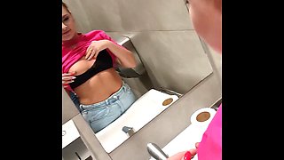 Public, first-timer, gfe