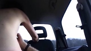 voyeur around car