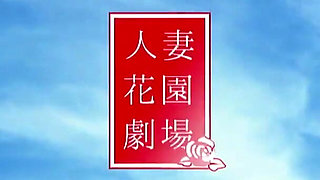 My Husband's Boss Is My Pet. - Big Tits Wife Who Takes Control Over His Sperm Glands