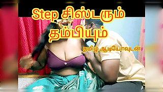 Step Sister Blowjob: Sweet Honey Gives Brother a Handjob and Takes Cum on Her Big Natural Tits - Tamil Audio