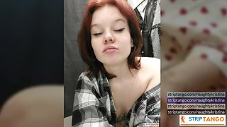 Join the discussion in my chatroom