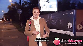 Kessie and German's public movie