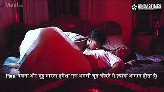 Indian MILF with nice tits hot erotic scene