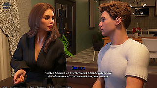 Complete Gameplay - Thief of Hearts, Part 7