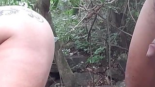 Private Na Floresta 1