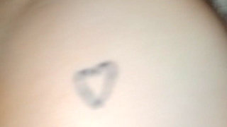 Fucking That Sexy Ass Good