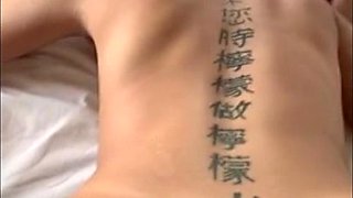 Point of view Sextape with skinny teen