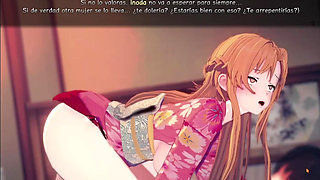 ADULT GAME, SAO NTR VERSION 8.5: GAMEPLAY 4