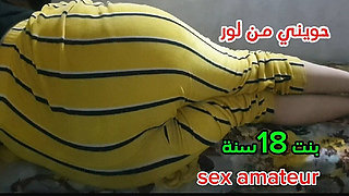 New Sex for 18-year-old Girl Having Sex with Her Boyfriend