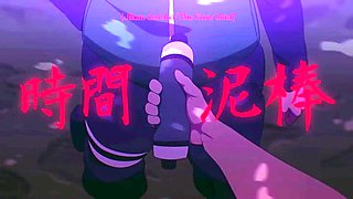 D-art Naruto compilation