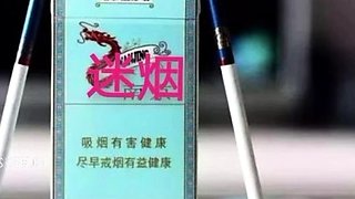 Asian Japanese teen big boobs creampie