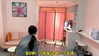 Private parts massage treatment, male technician rough play with