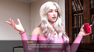 Party new long, 3d anime, chicas rubias lesbianas