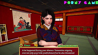 Wicked Rouge - Kisayo, the fiance 19