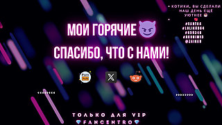 The Hottest Fuck Between a Brunette Beauty and a Burly, Hairy Guy