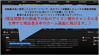 [hentai Game Koikatsu! ]have Sex With Big Tits Genshin Impact Yoimiya.3dcg Erotic Anime Video