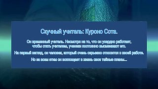 Confession... 02 - Hentai (Russian subtitles) - Blowjob, Public, School, Big Boobs, Creampie